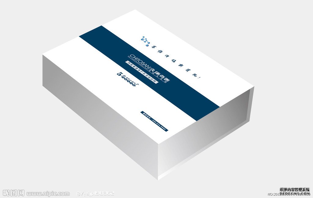 <b>化妆品组合包装盒矢量图-化妆品组合包装盒矢量</b> <b>化妆品组合包装盒矢量图-化妆品组合包装盒矢量</b>